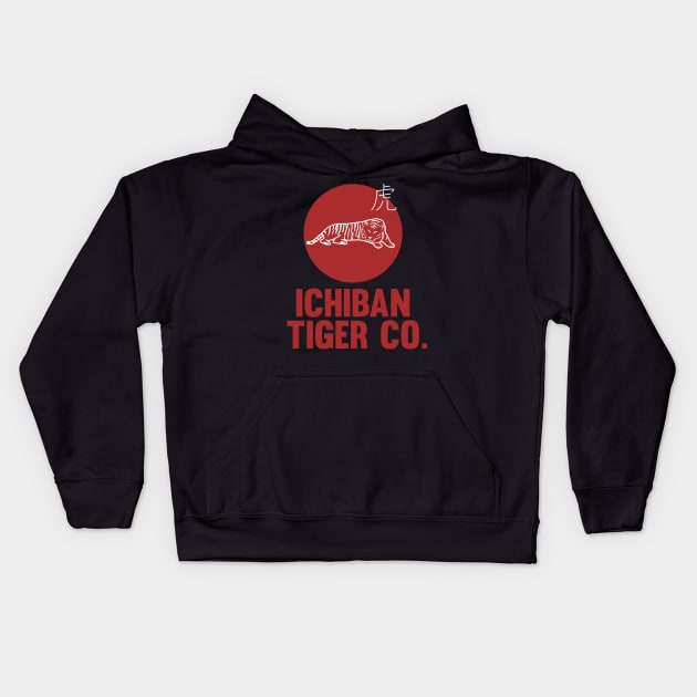 Ichiban tiger co Japanese fake company logo Kids Hoodie by Captain-Jackson